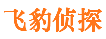 莒县寻人公司